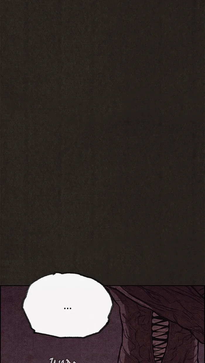 Read Sweet Home AR Manga Online