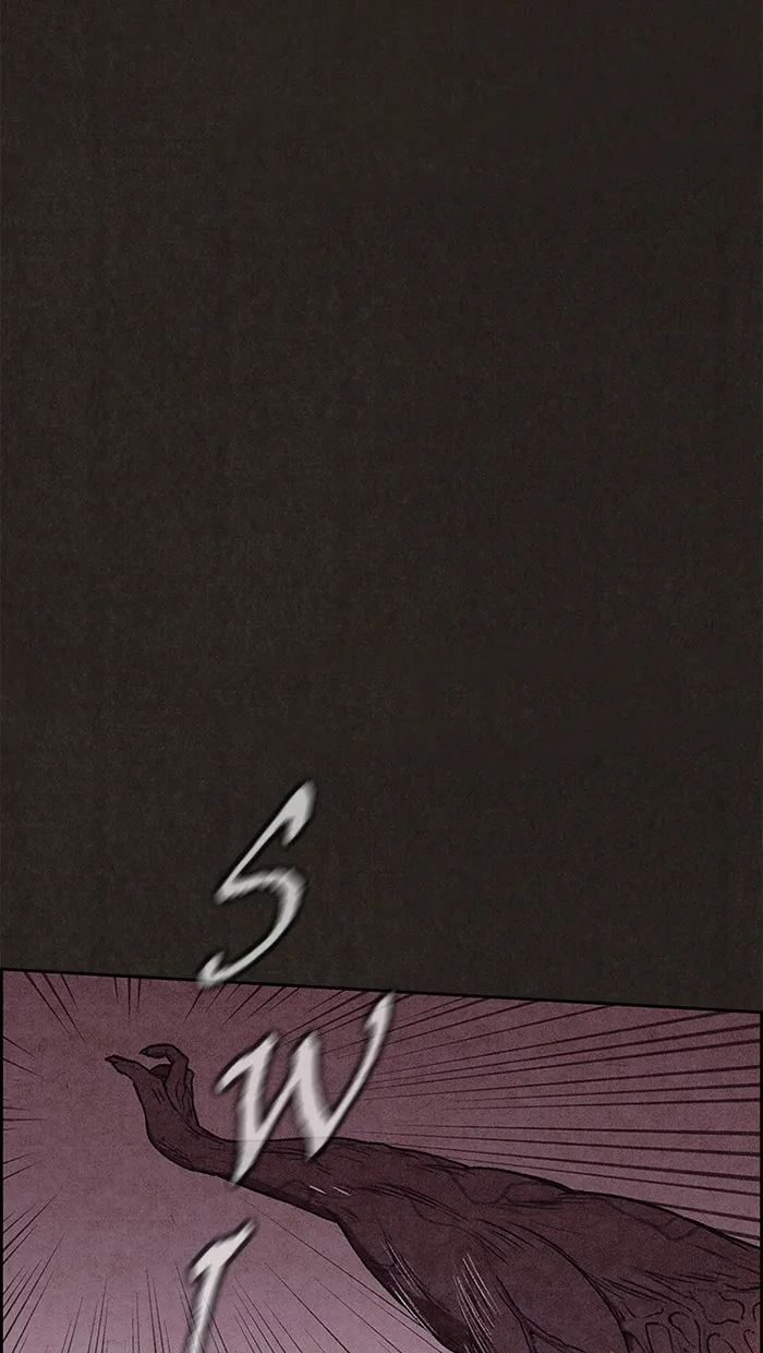 Read Sweet Home AR Manga Online