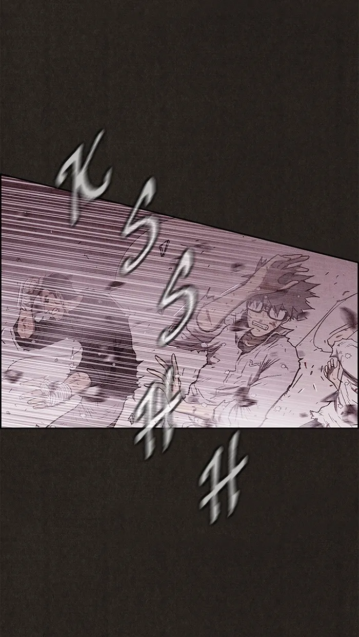 Read Sweet Home AR Manga Online