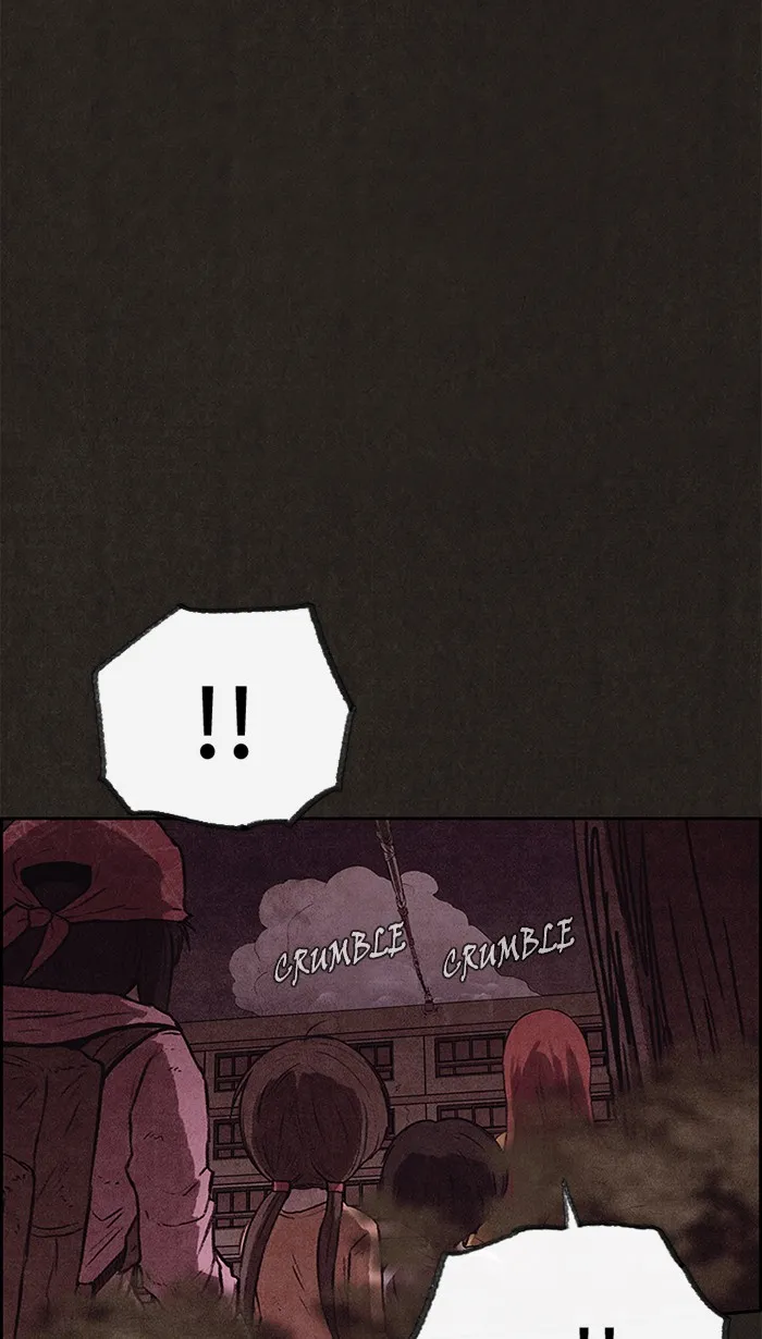 Read Sweet Home AR Manga Online