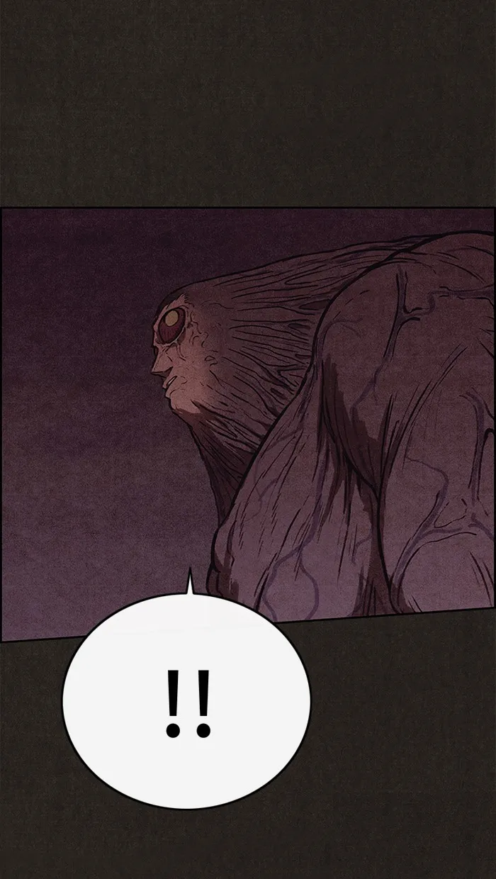 Read Sweet Home AR Manga Online
