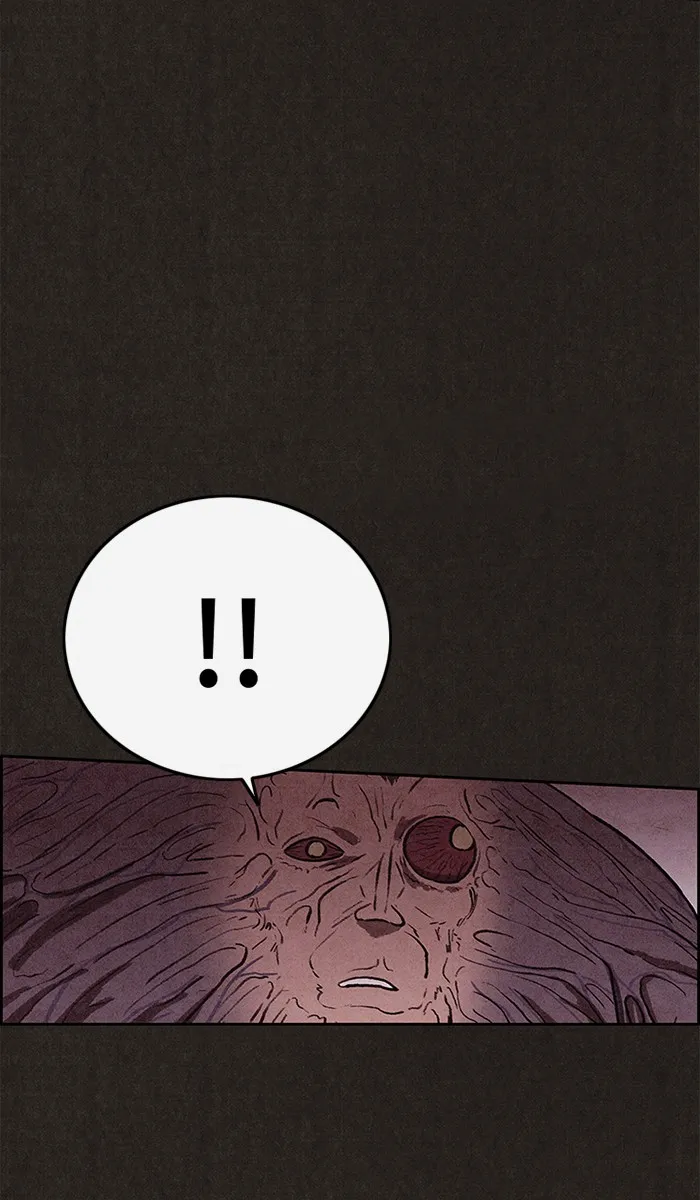 Read Sweet Home AR Manga Online
