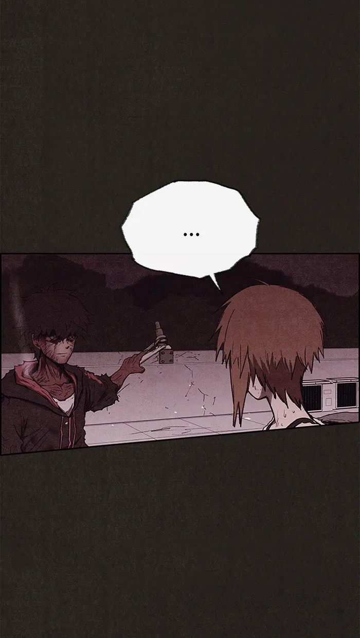 Read Sweet Home AR Manga Online