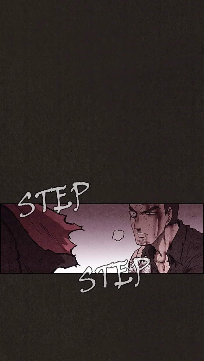 Read Sweet Home AR Manga Online