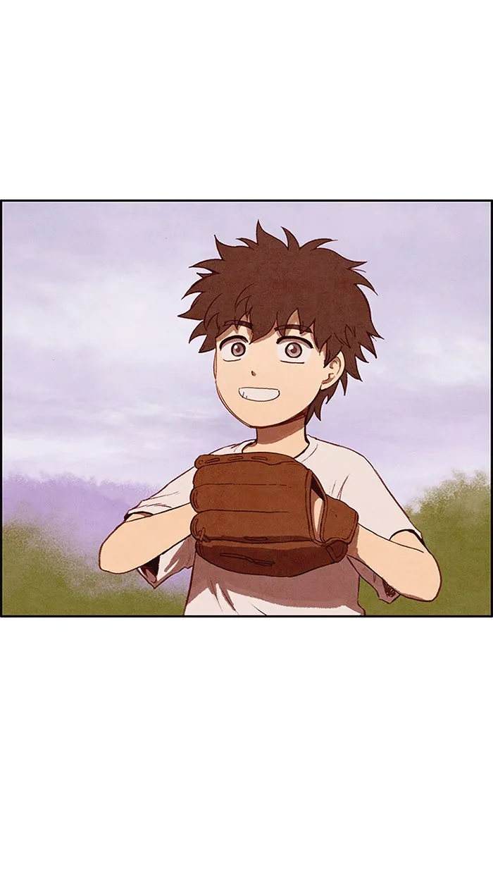 Read Sweet Home AR Manga Online