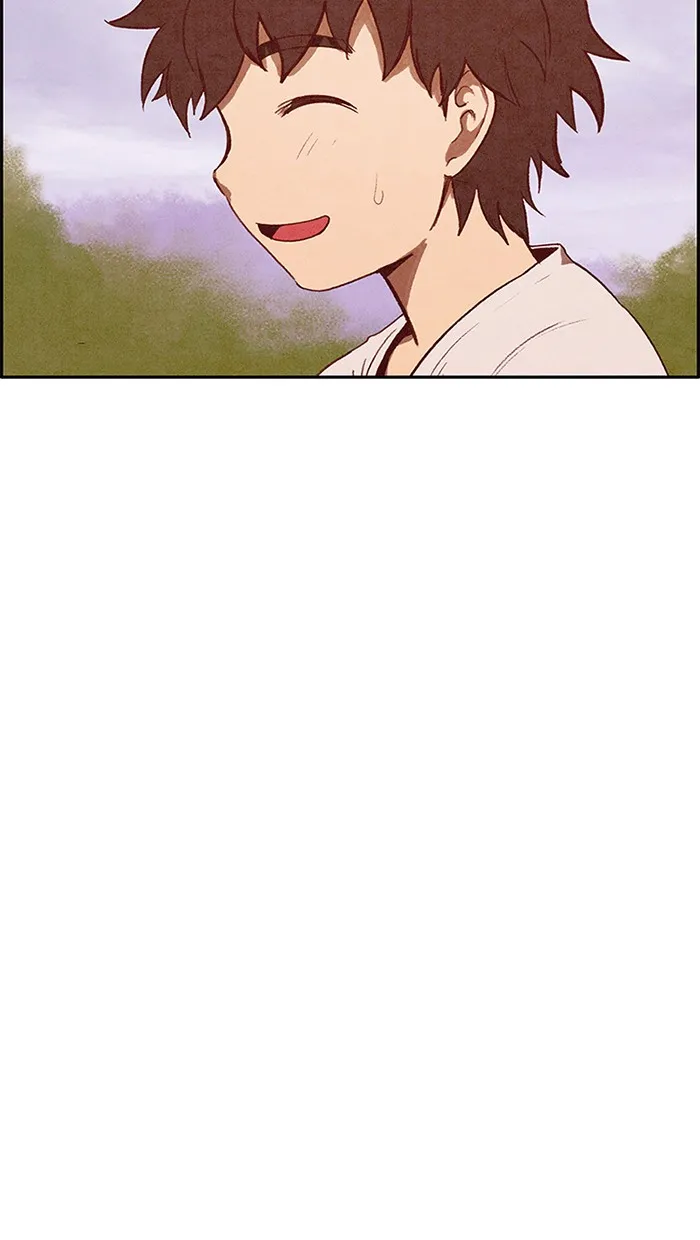 Read Sweet Home AR Manga Online