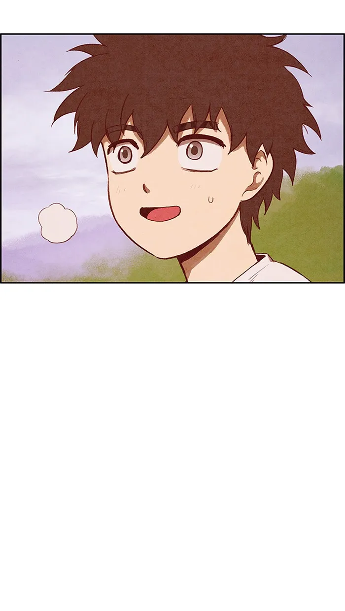 Read Sweet Home AR Manga Online
