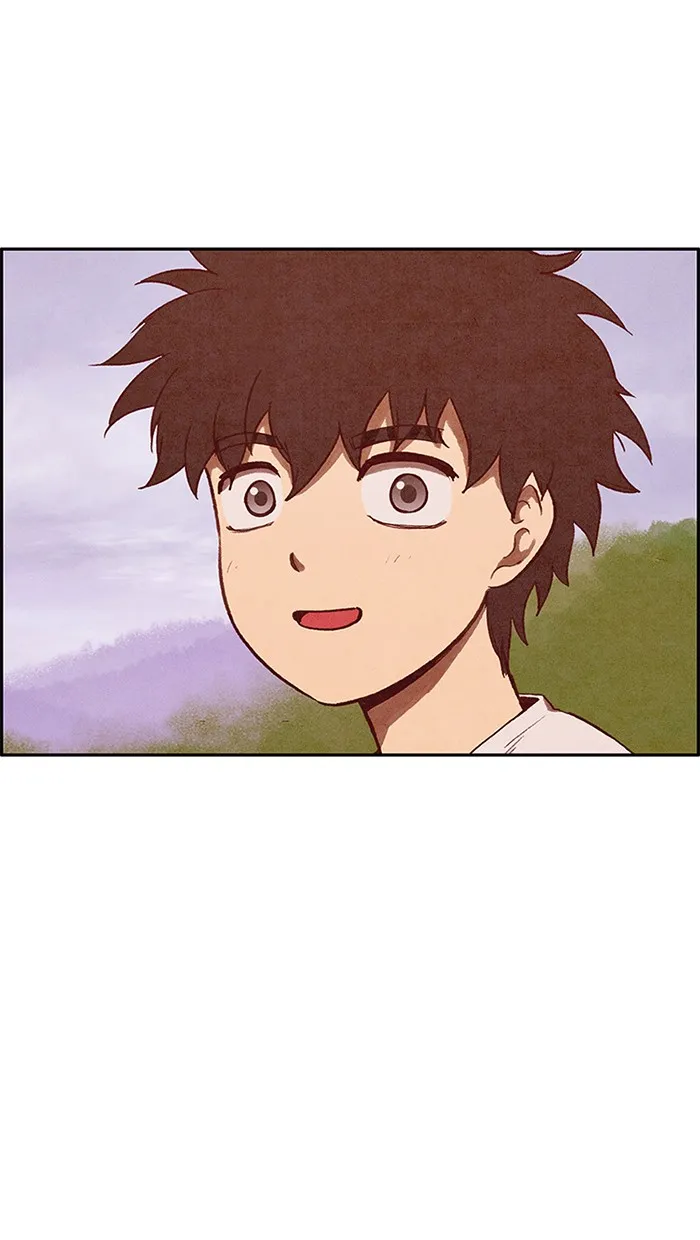 Read Sweet Home AR Manga Online