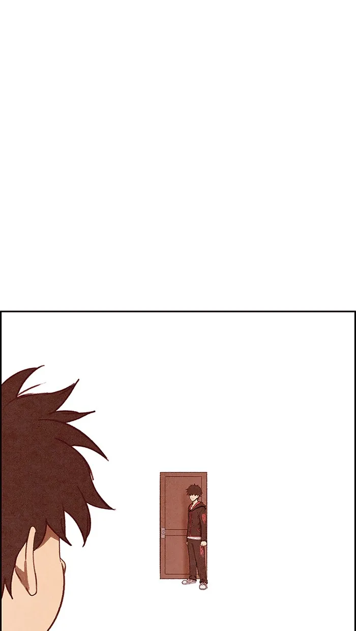 Read Sweet Home AR Manga Online