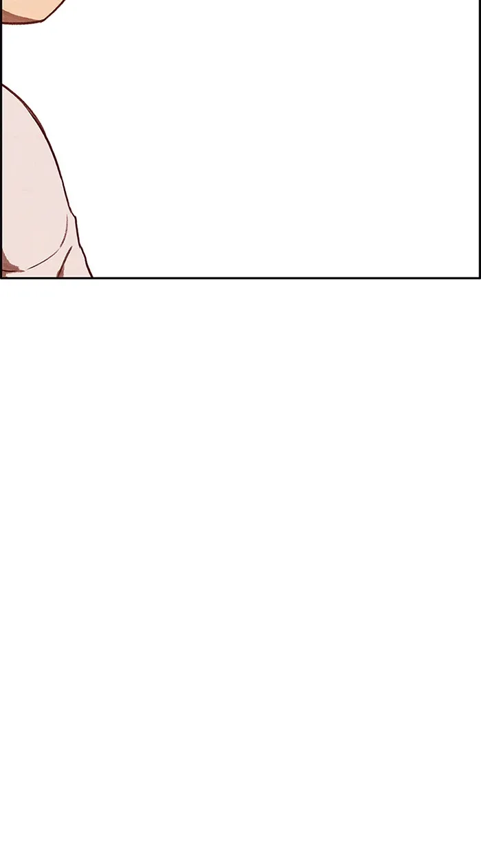 Read Sweet Home AR Manga Online