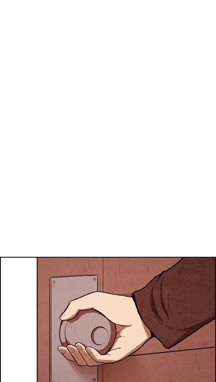 Read Sweet Home AR Manga Online