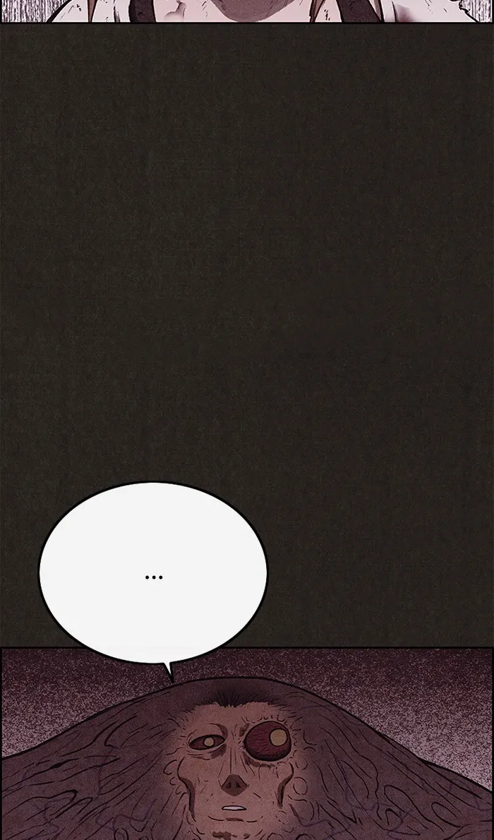 Read Sweet Home AR Manga Online