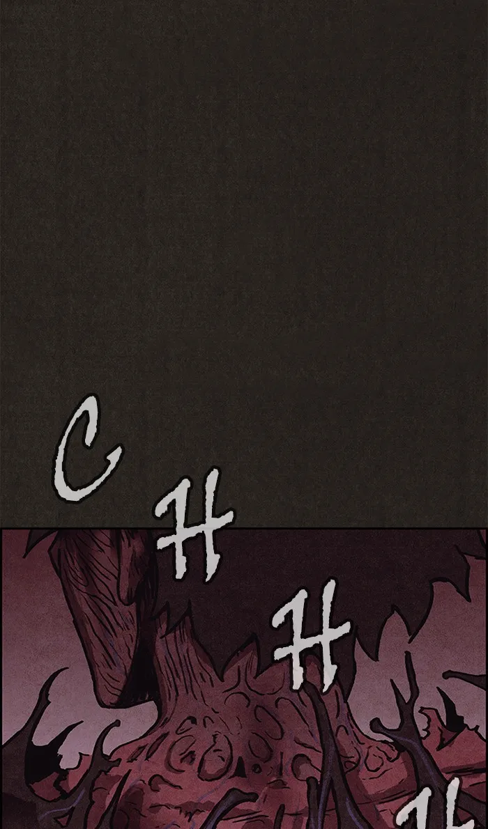 Read Sweet Home AR Manga Online