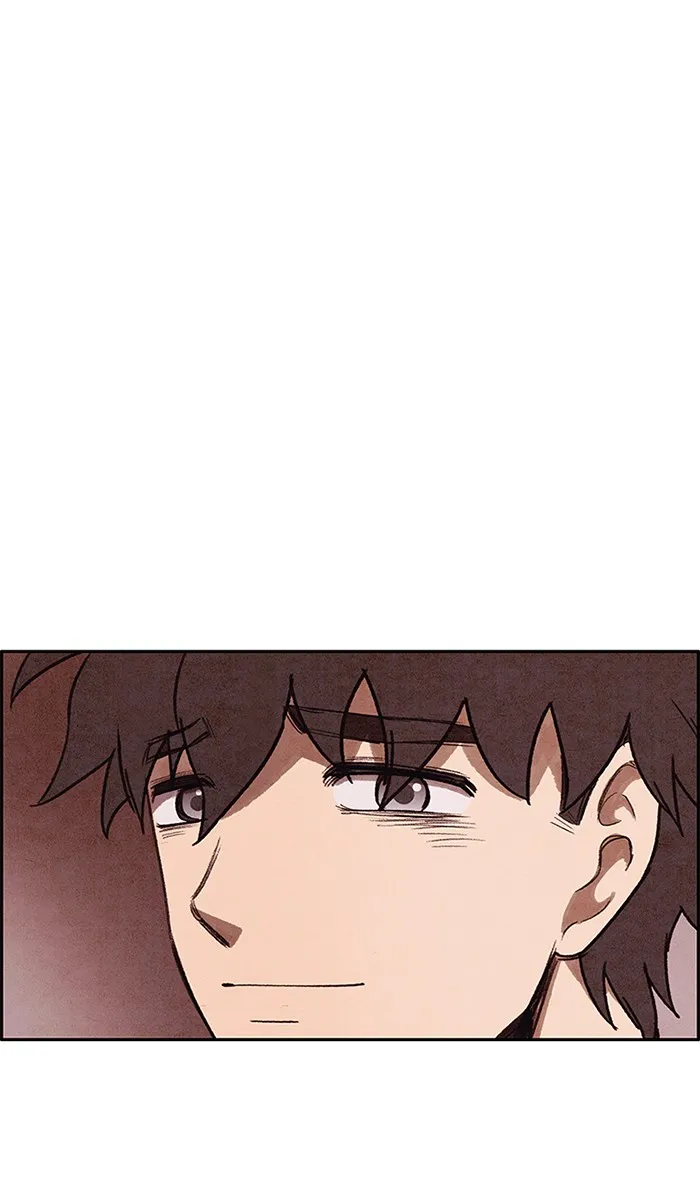 Read Sweet Home AR Manga Online
