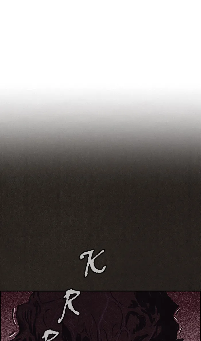 Read Sweet Home AR Manga Online