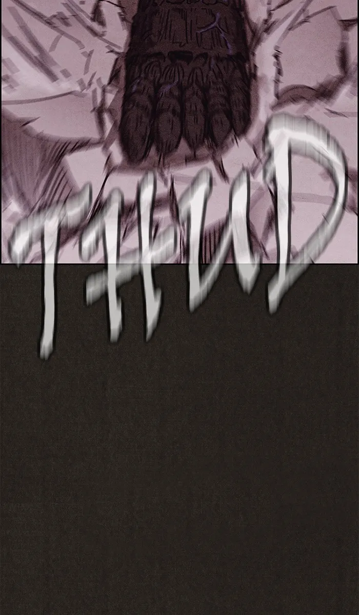 Read Sweet Home AR Manga Online