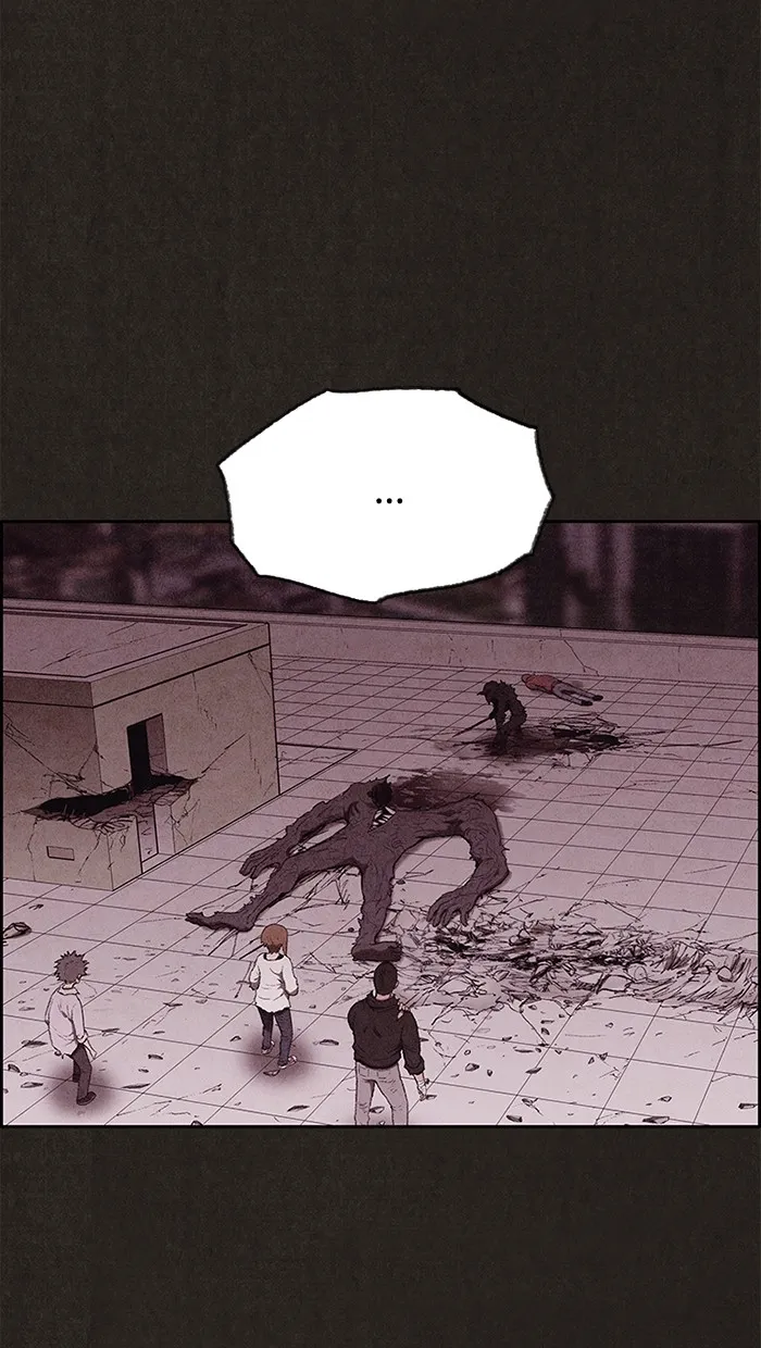Read Sweet Home AR Manga Online