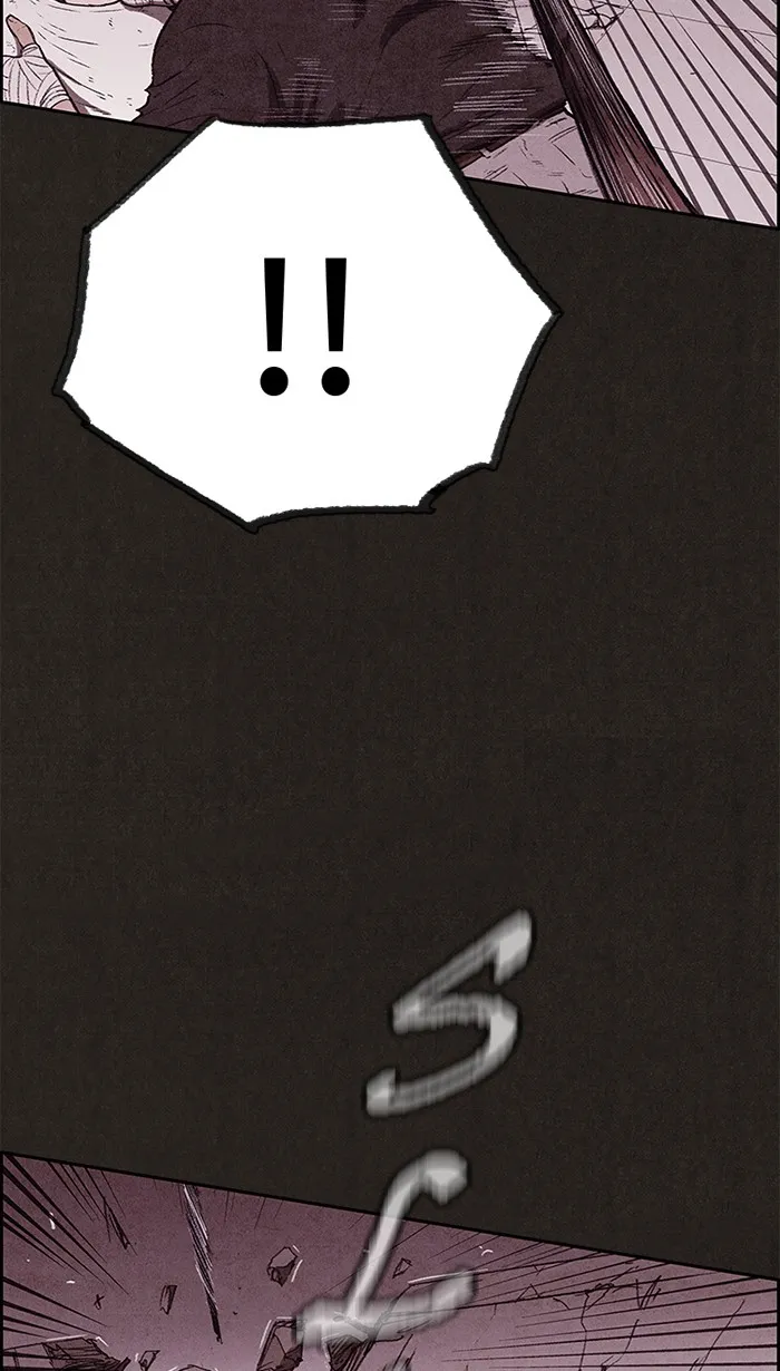 Read Sweet Home AR Manga Online