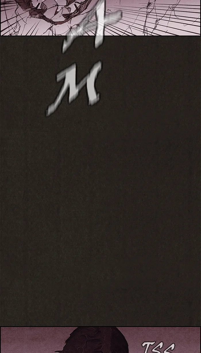 Read Sweet Home AR Manga Online