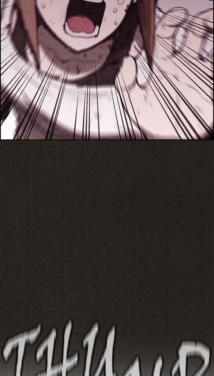 Read Sweet Home AR Manga Online