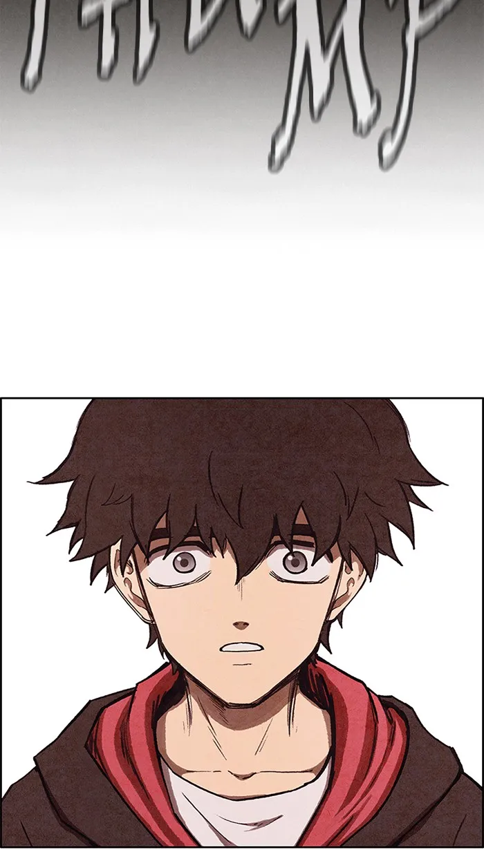 Read Sweet Home AR Manga Online