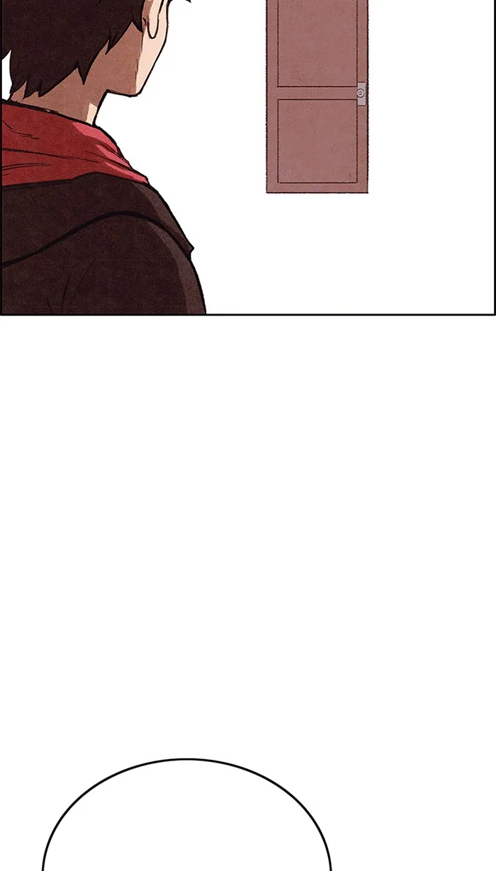 Read Sweet Home AR Manga Online