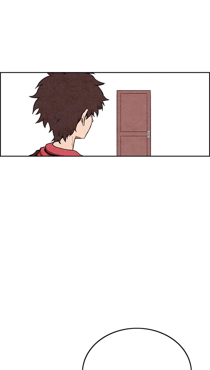 Read Sweet Home AR Manga Online