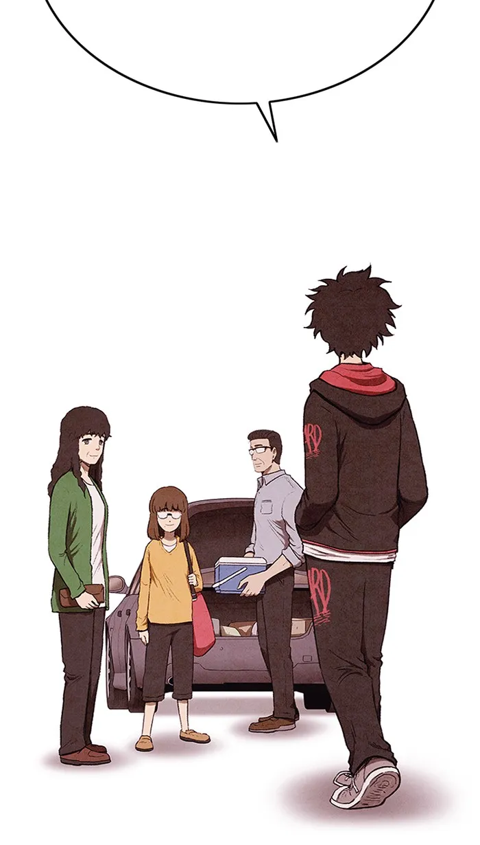 Read Sweet Home AR Manga Online