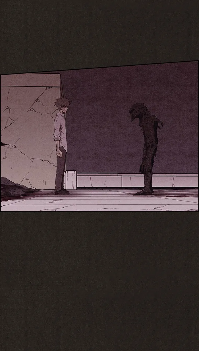Read Sweet Home AR Manga Online