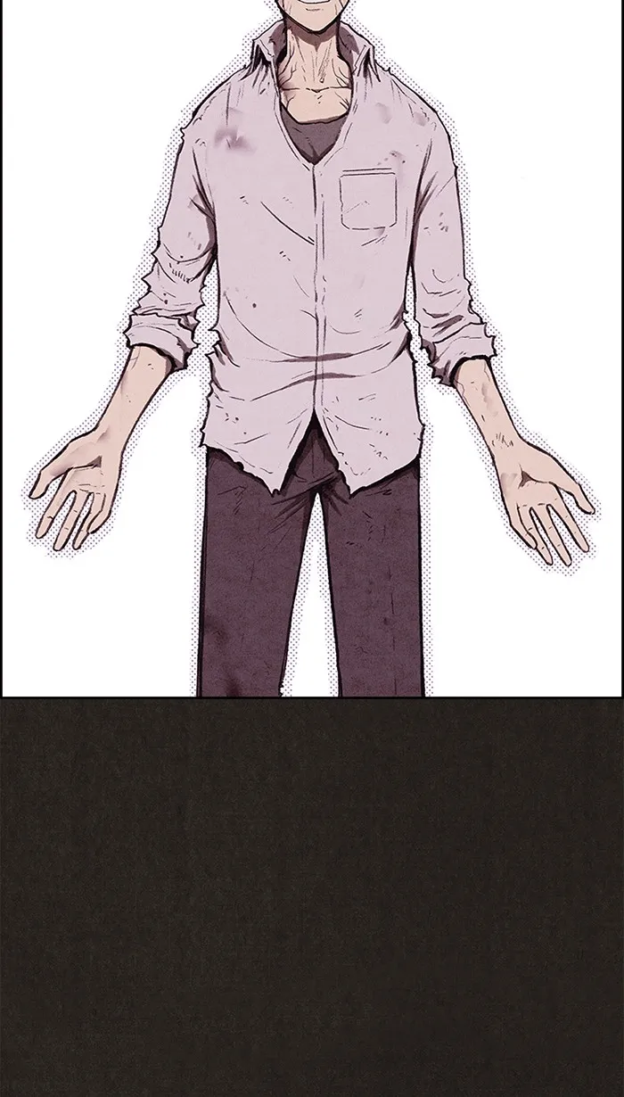 Read Sweet Home AR Manga Online