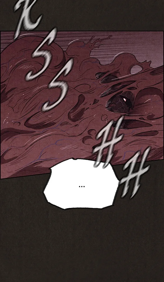 Read Sweet Home AR Manga Online