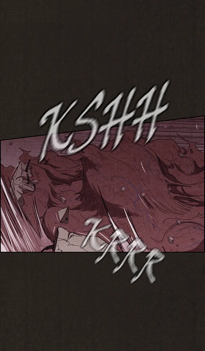 Read Sweet Home AR Manga Online