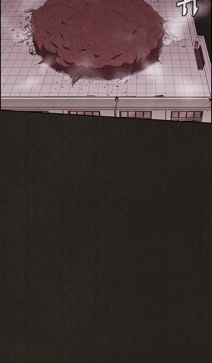 Read Sweet Home AR Manga Online