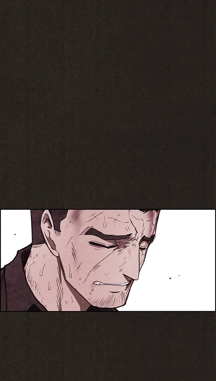 Read Sweet Home AR Manga Online