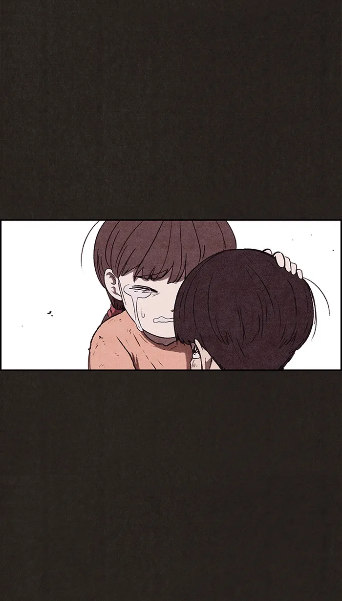 Read Sweet Home AR Manga Online