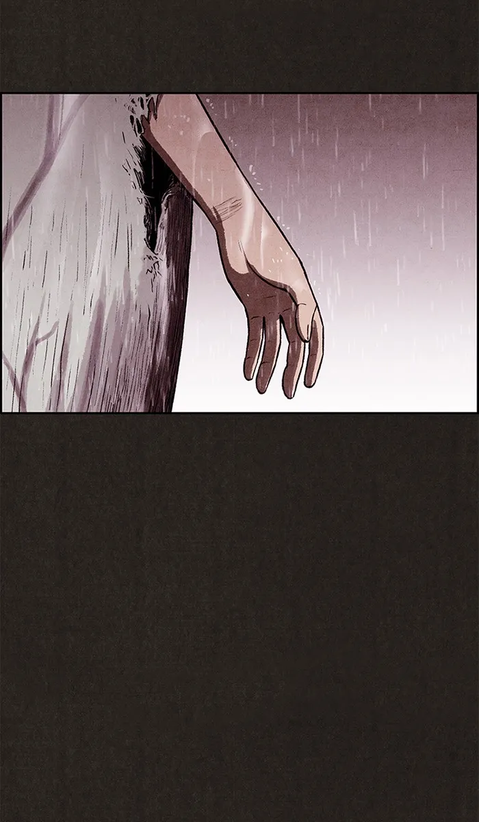 Read Sweet Home AR Manga Online