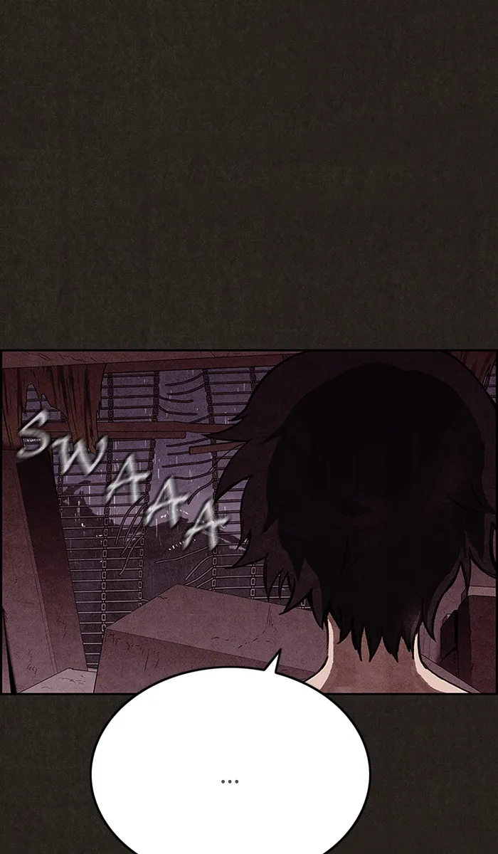 Read Sweet Home AR Manga Online
