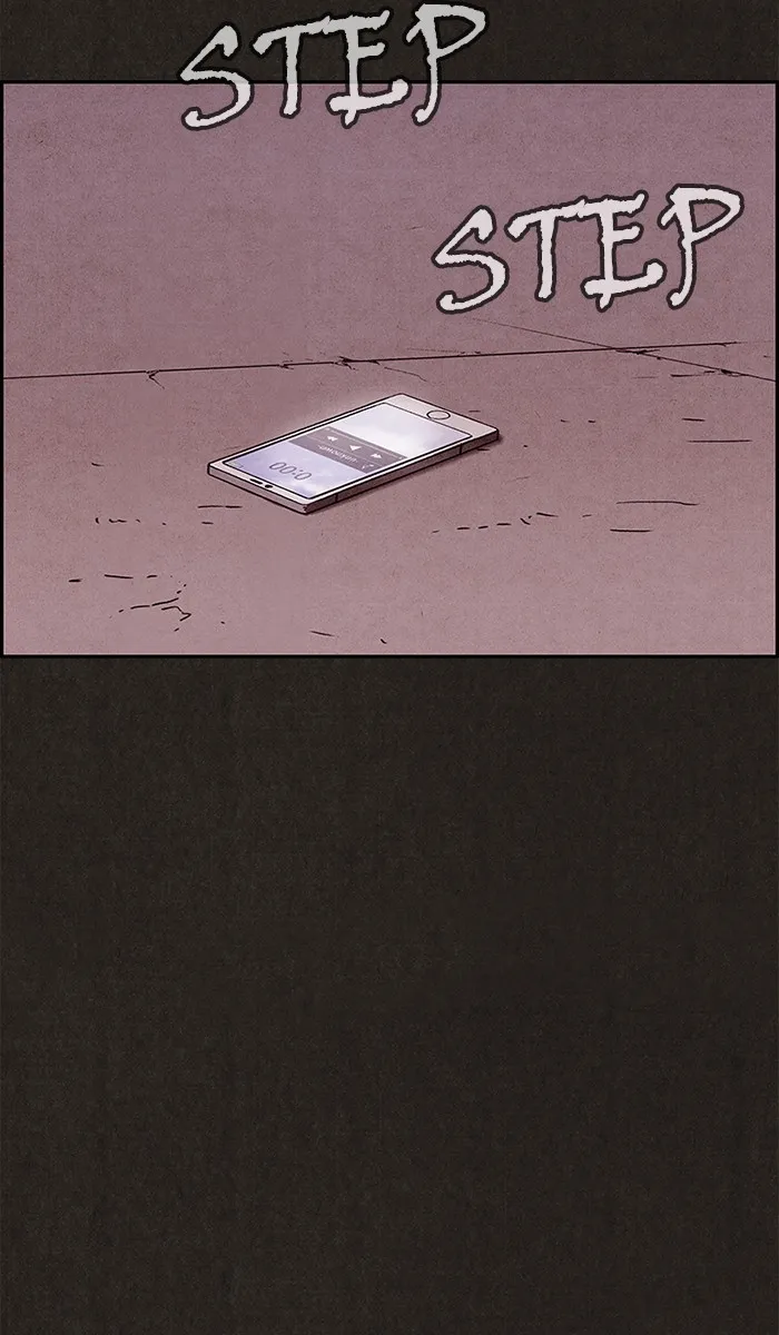 Read Sweet Home AR Manga Online