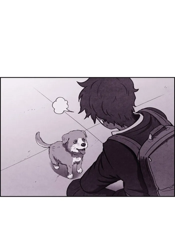 Read Sweet Home AR Manga Online