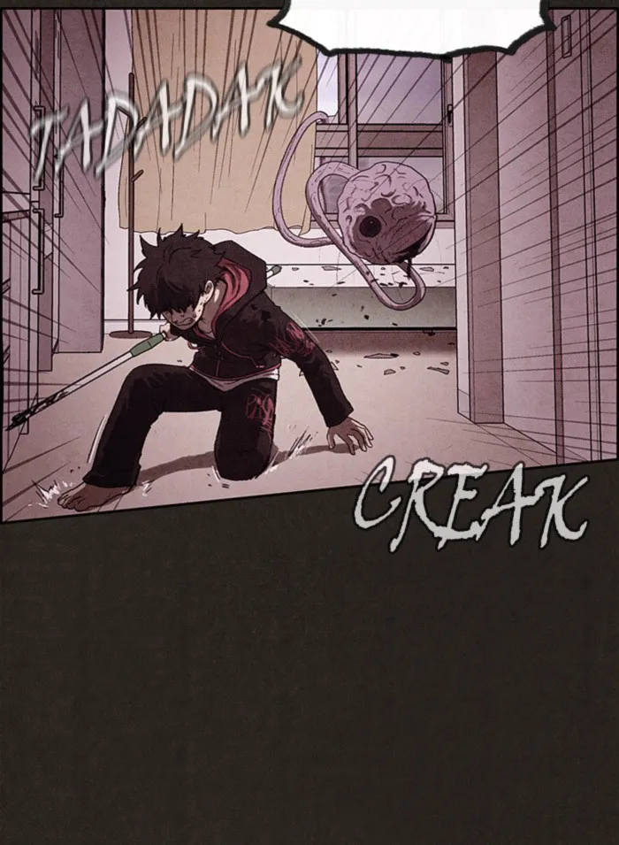 Read Sweet Home AR Manga Online