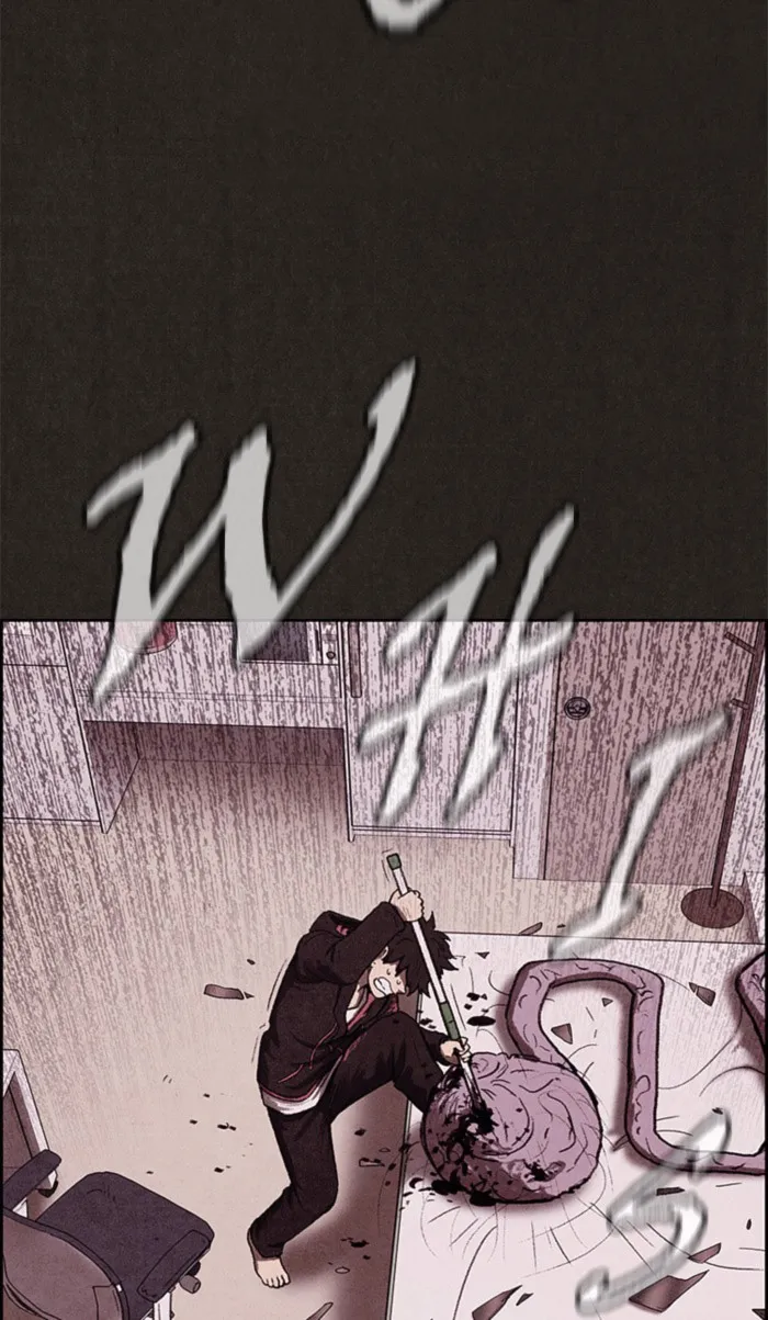 Read Sweet Home AR Manga Online