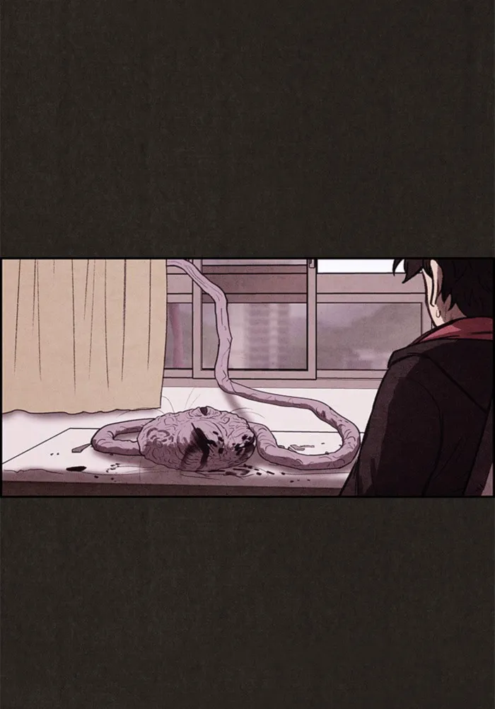 Read Sweet Home AR Manga Online