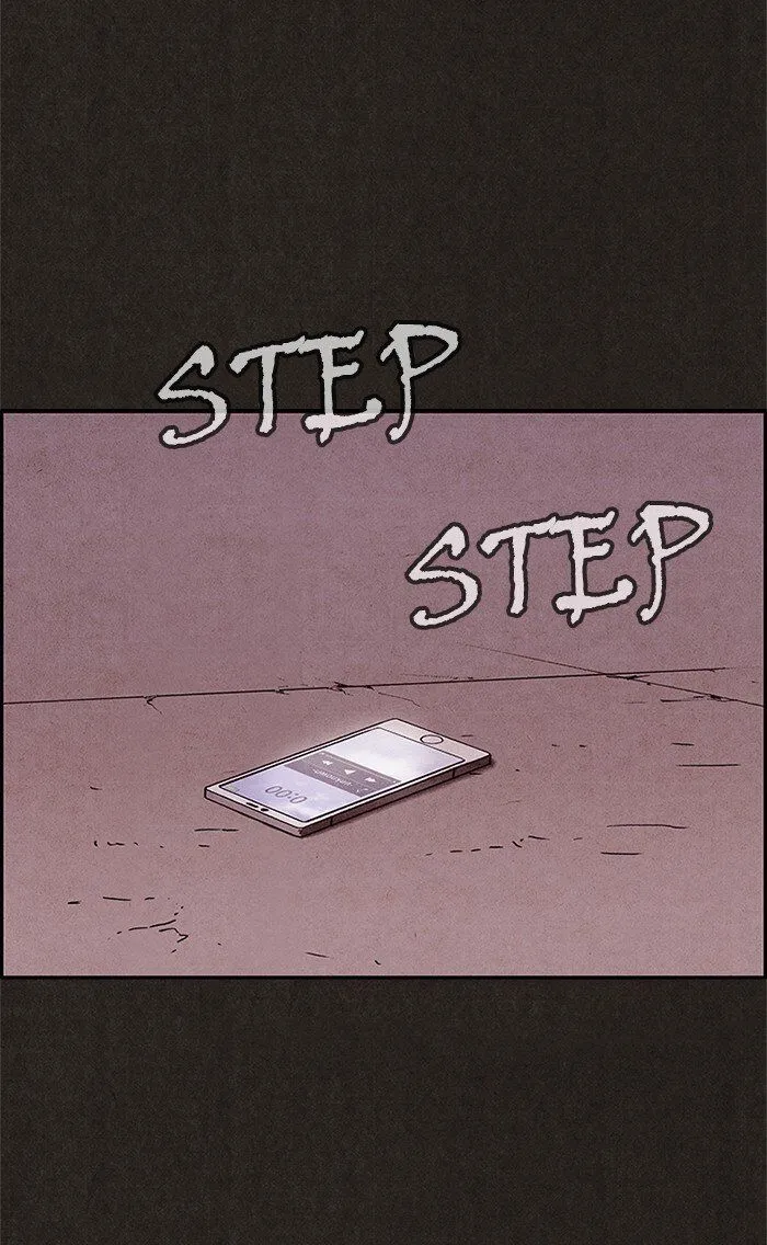 Read Sweet Home AR Manga Online
