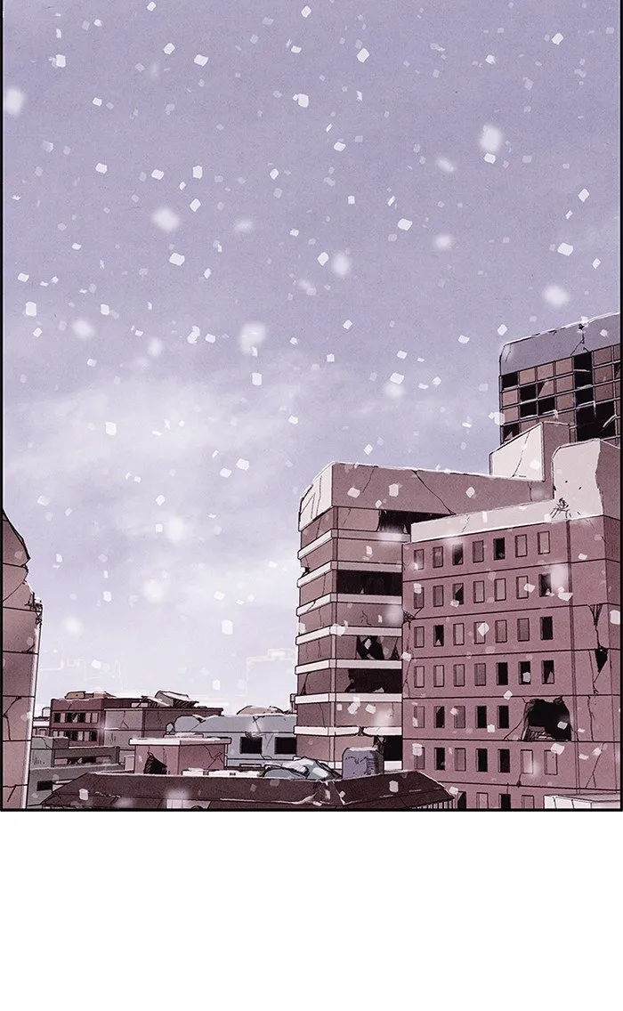 Read Sweet Home AR Manga Online