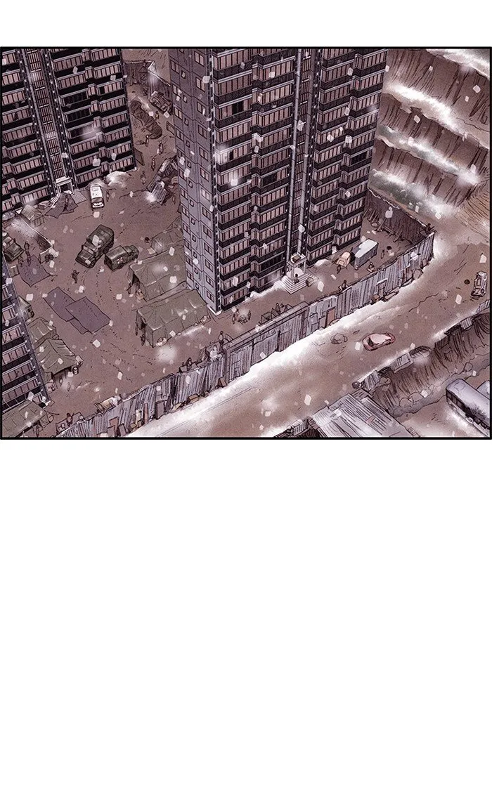 Read Sweet Home AR Manga Online
