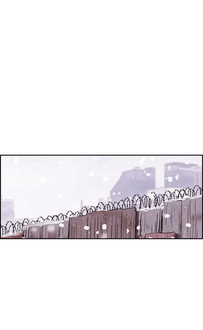 Read Sweet Home AR Manga Online
