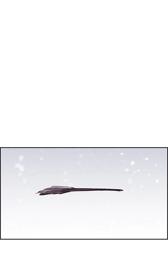 Read Sweet Home AR Manga Online