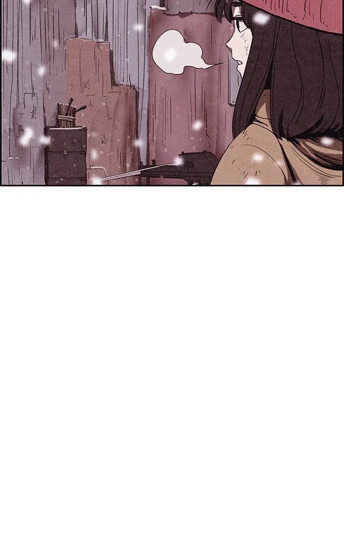 Read Sweet Home AR Manga Online