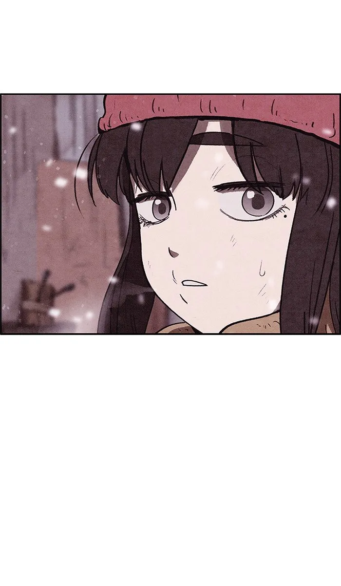 Read Sweet Home AR Manga Online