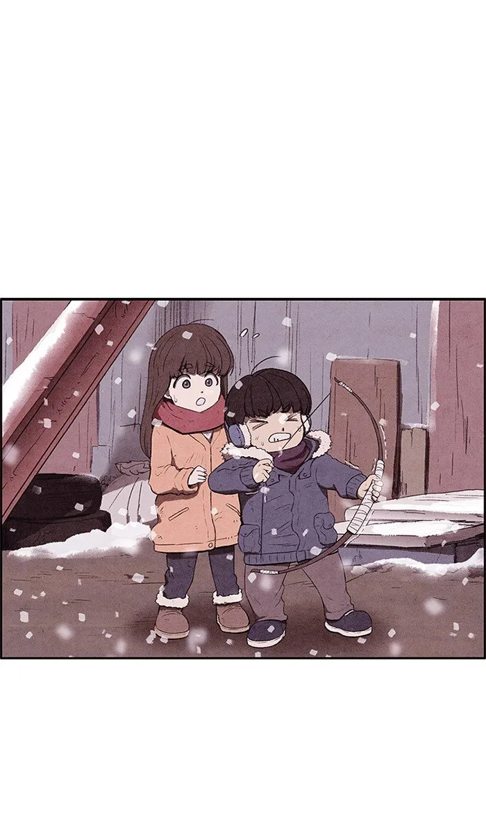 Read Sweet Home AR Manga Online
